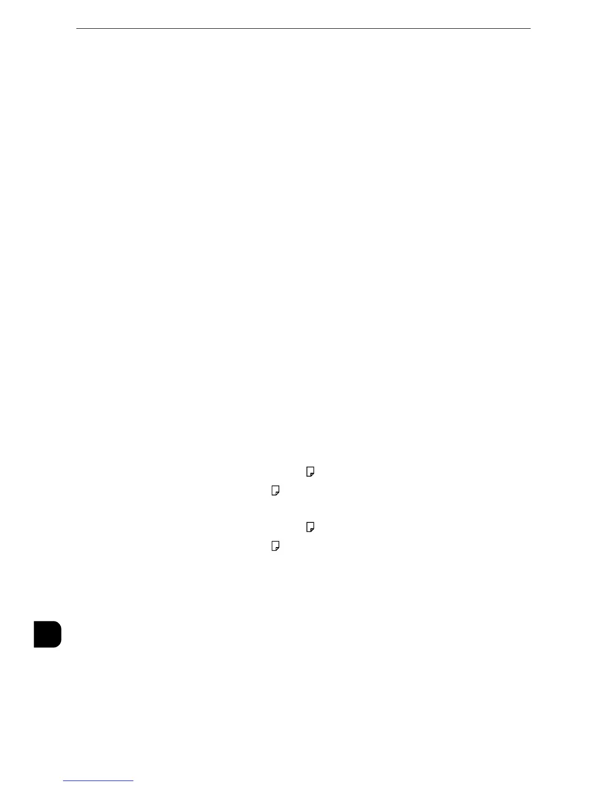 Page #642 background image