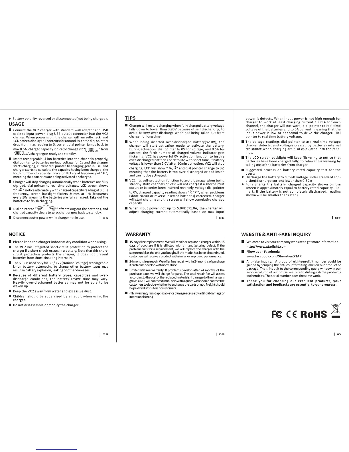 Page #2 background image