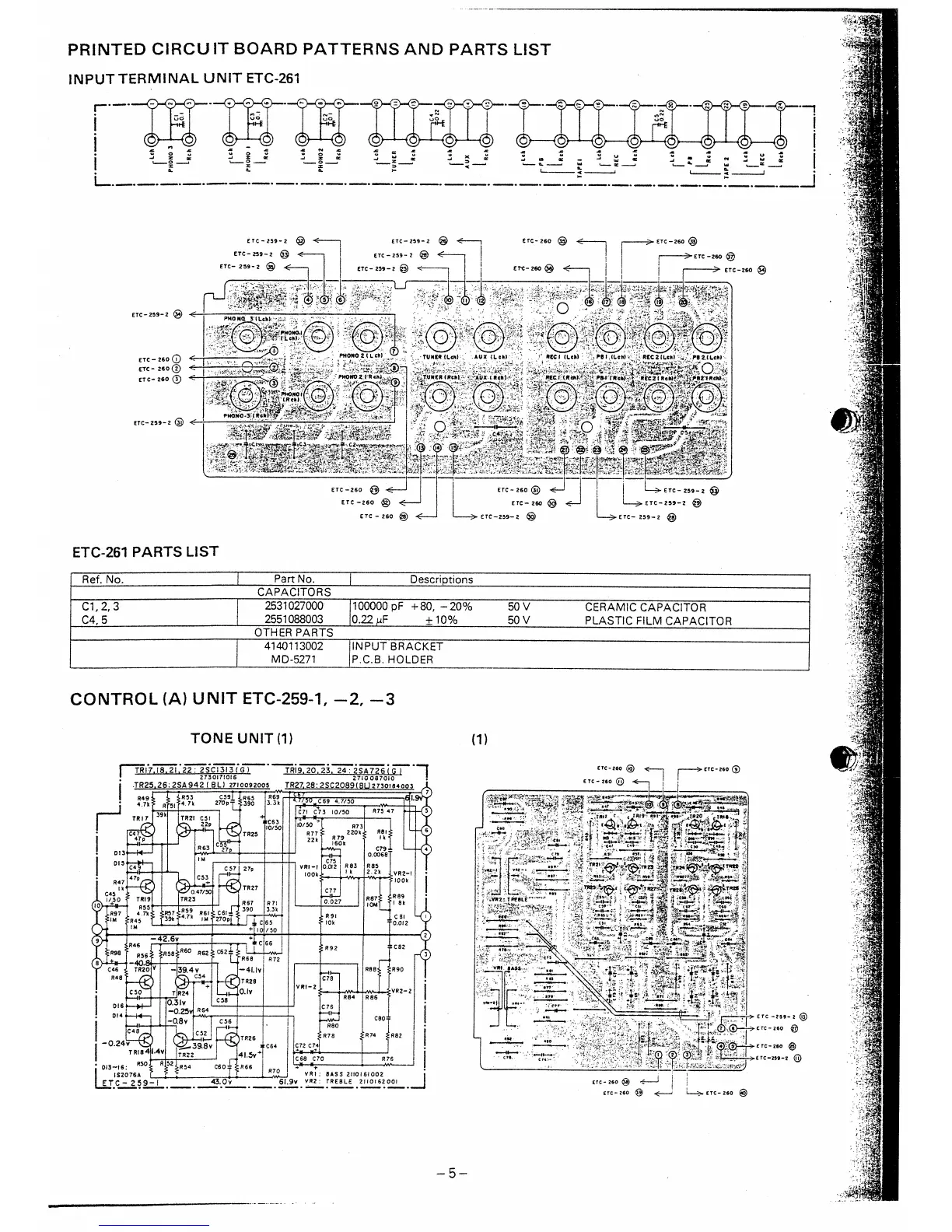 Page #6 background image