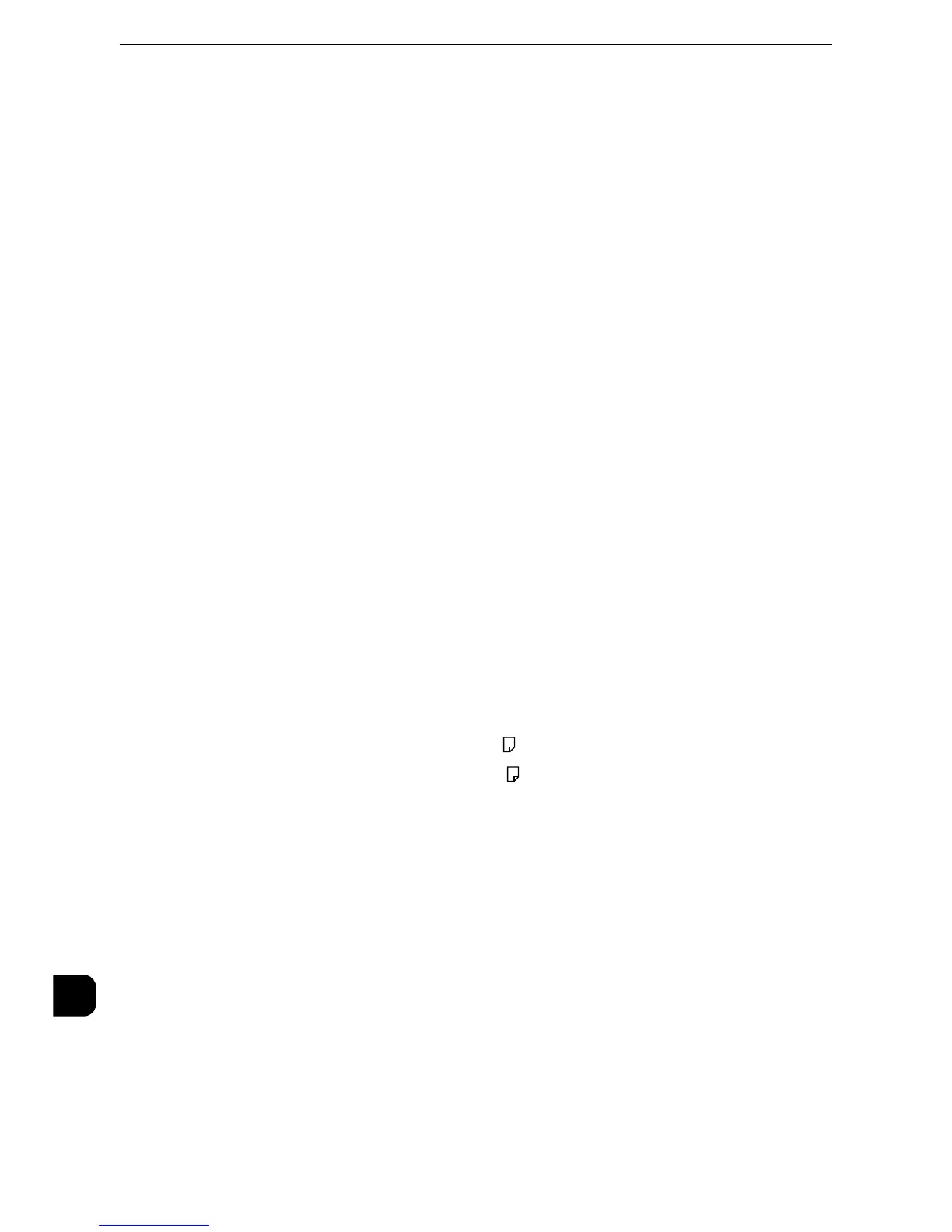 Page #634 background image
