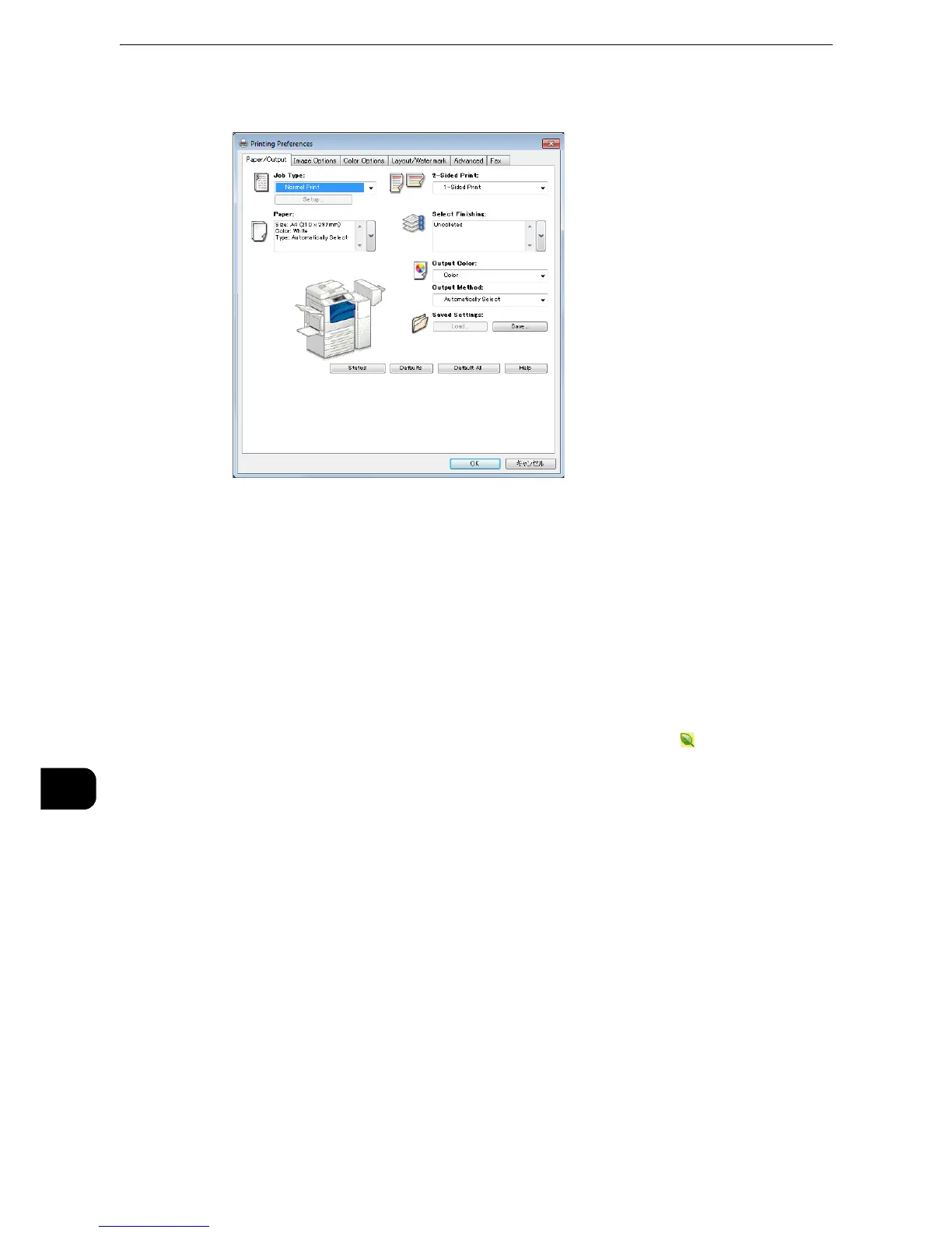 Page #524 background image