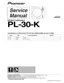 Preview: Service Manual