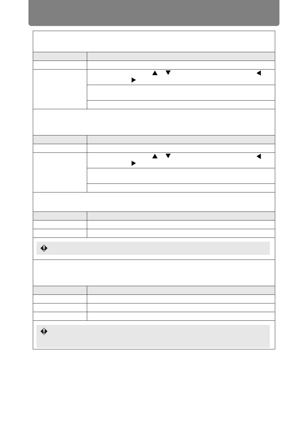 Page #86 background image
