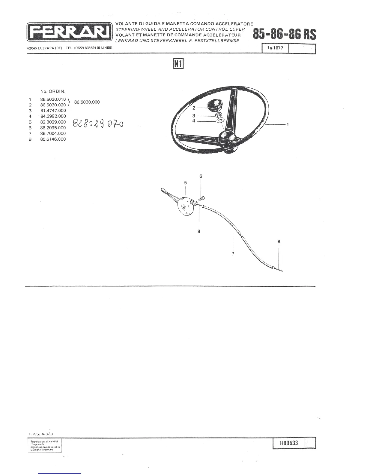 Page #72 background image