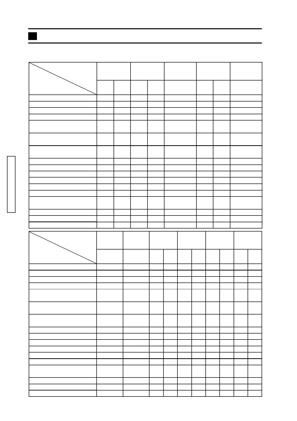 Page #30 background image