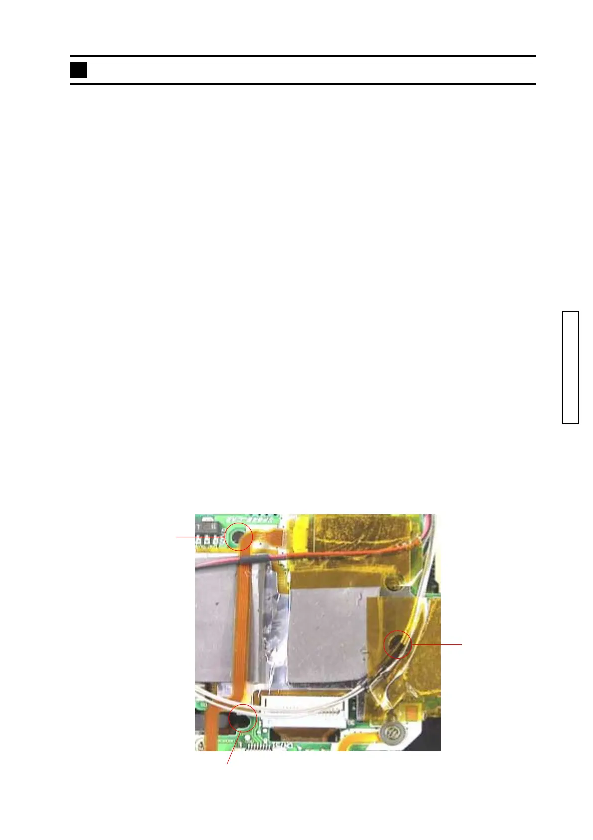 Page #37 background image