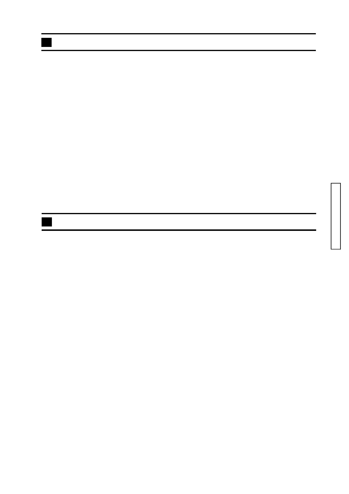 Page #49 background image