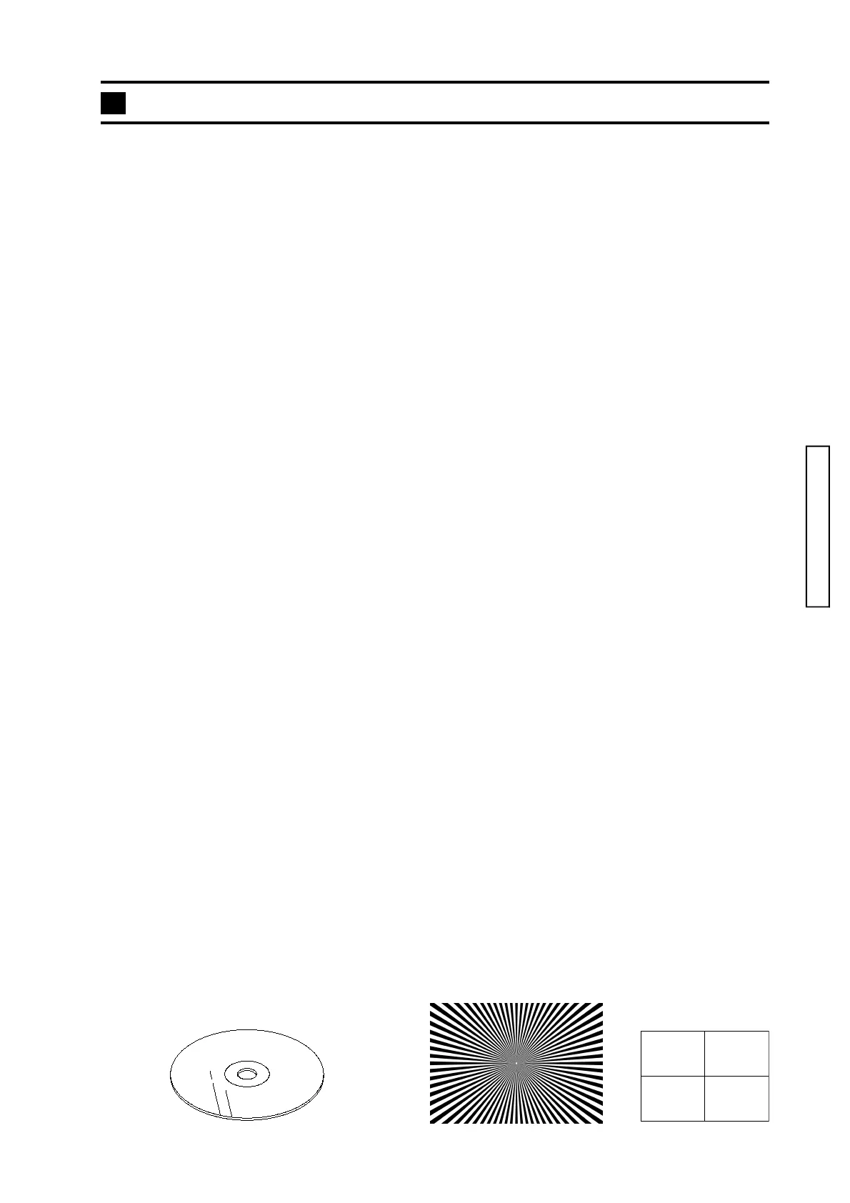Page #51 background image