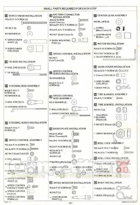 Page #24 background image