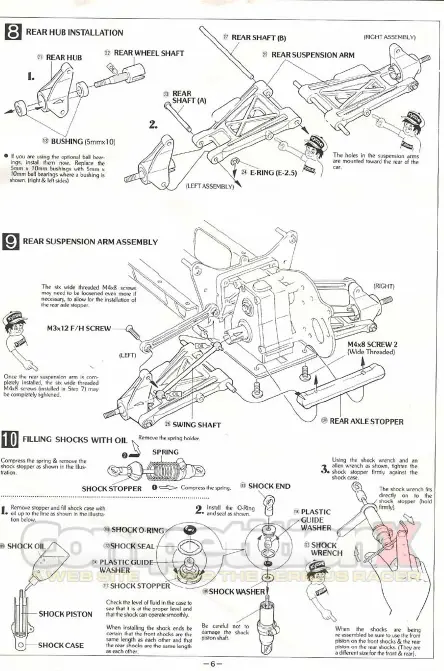 Page #6 background image