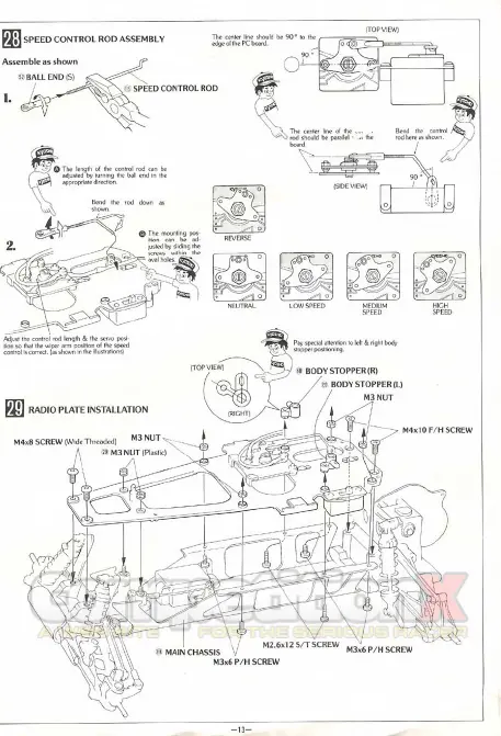 Page #13 background image