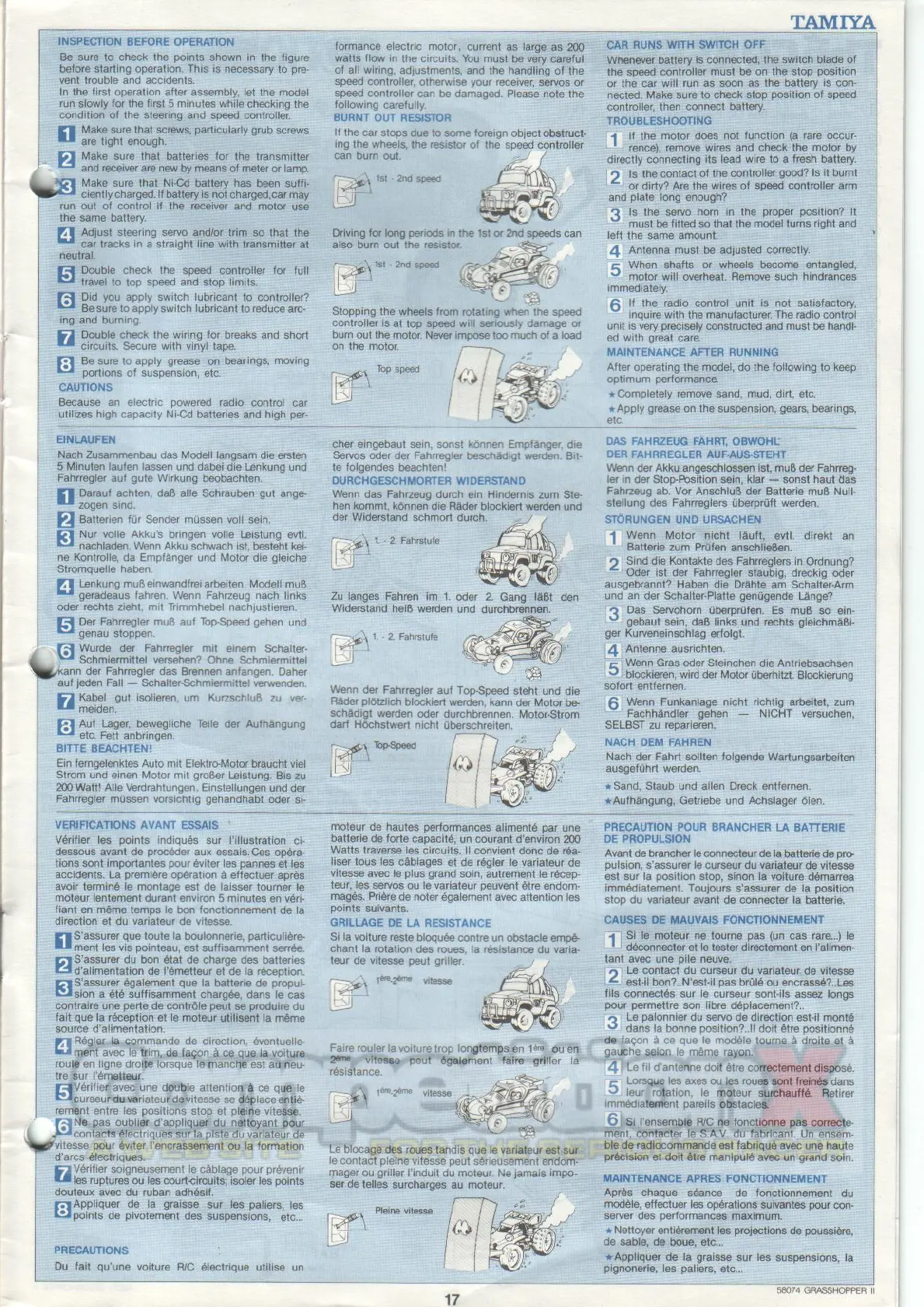 Page #17 background image