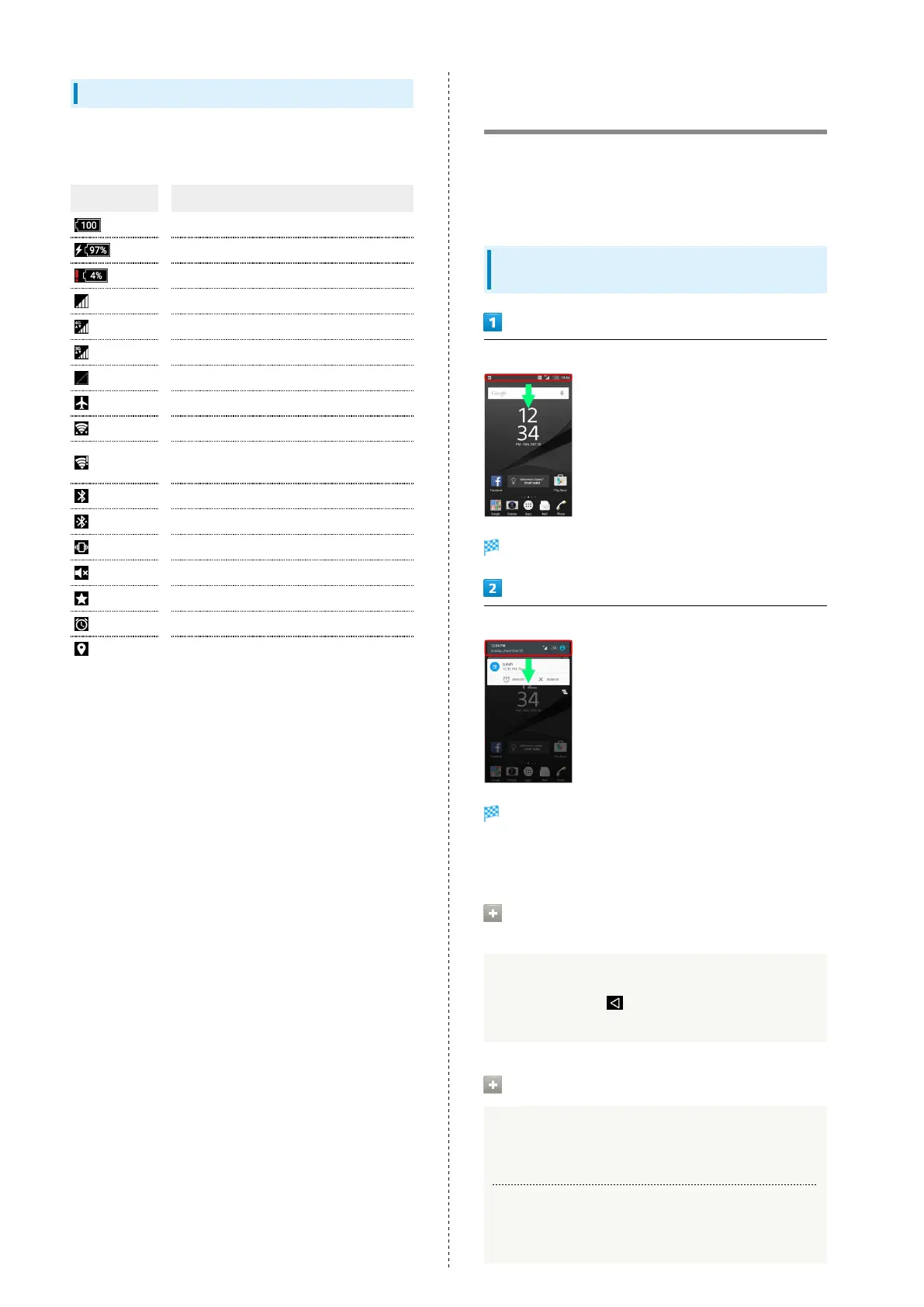 Page #32 background image