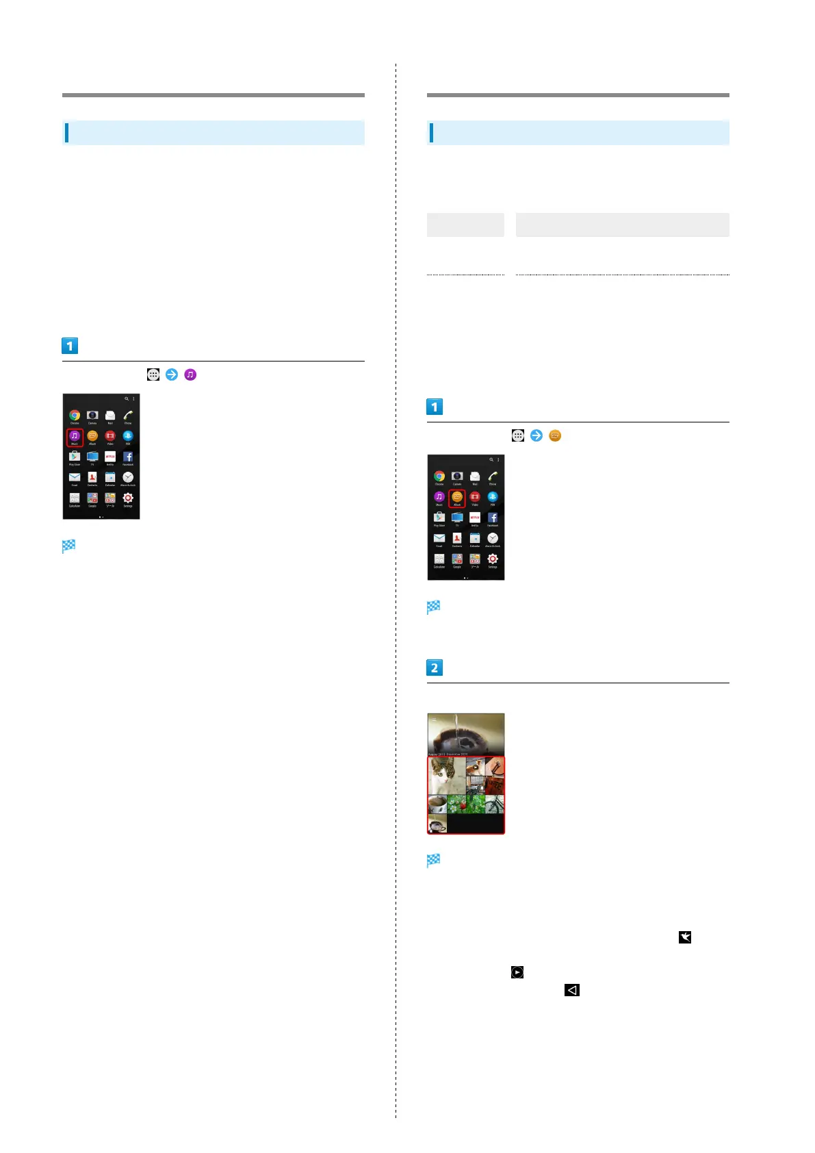 Page #58 background image