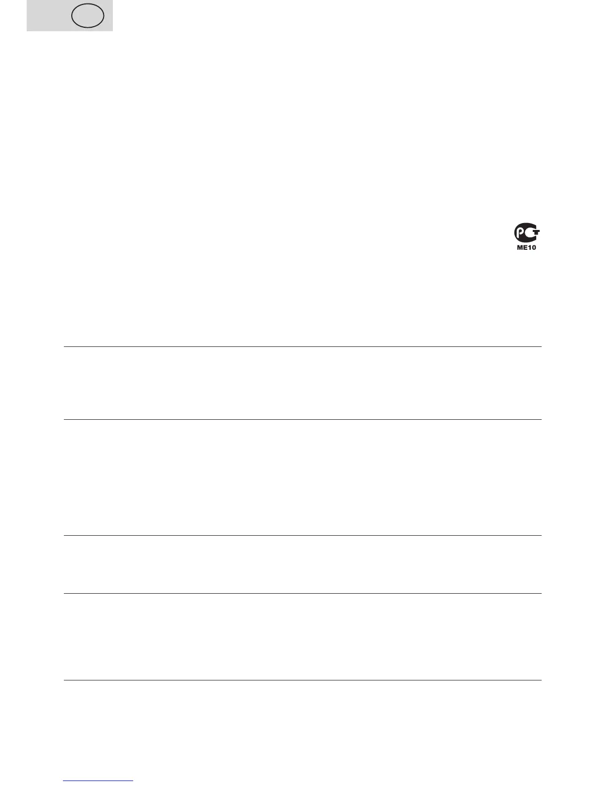 Page #92 background image