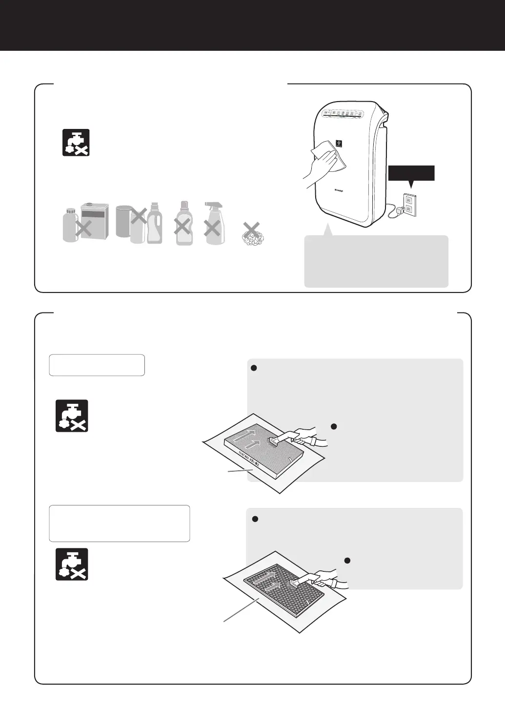 Page #17 background image