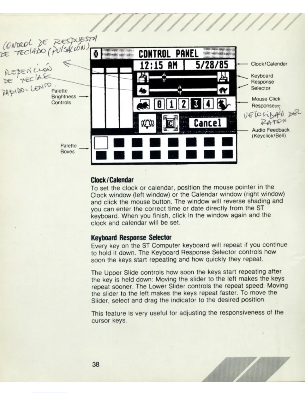 Page #45 background image