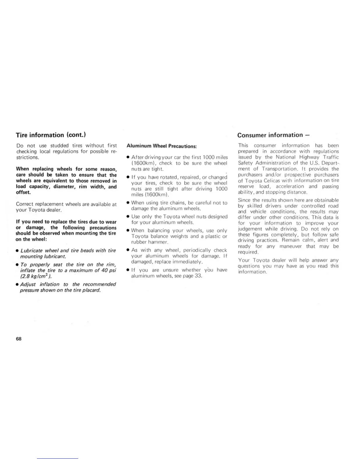 Page #74 background image