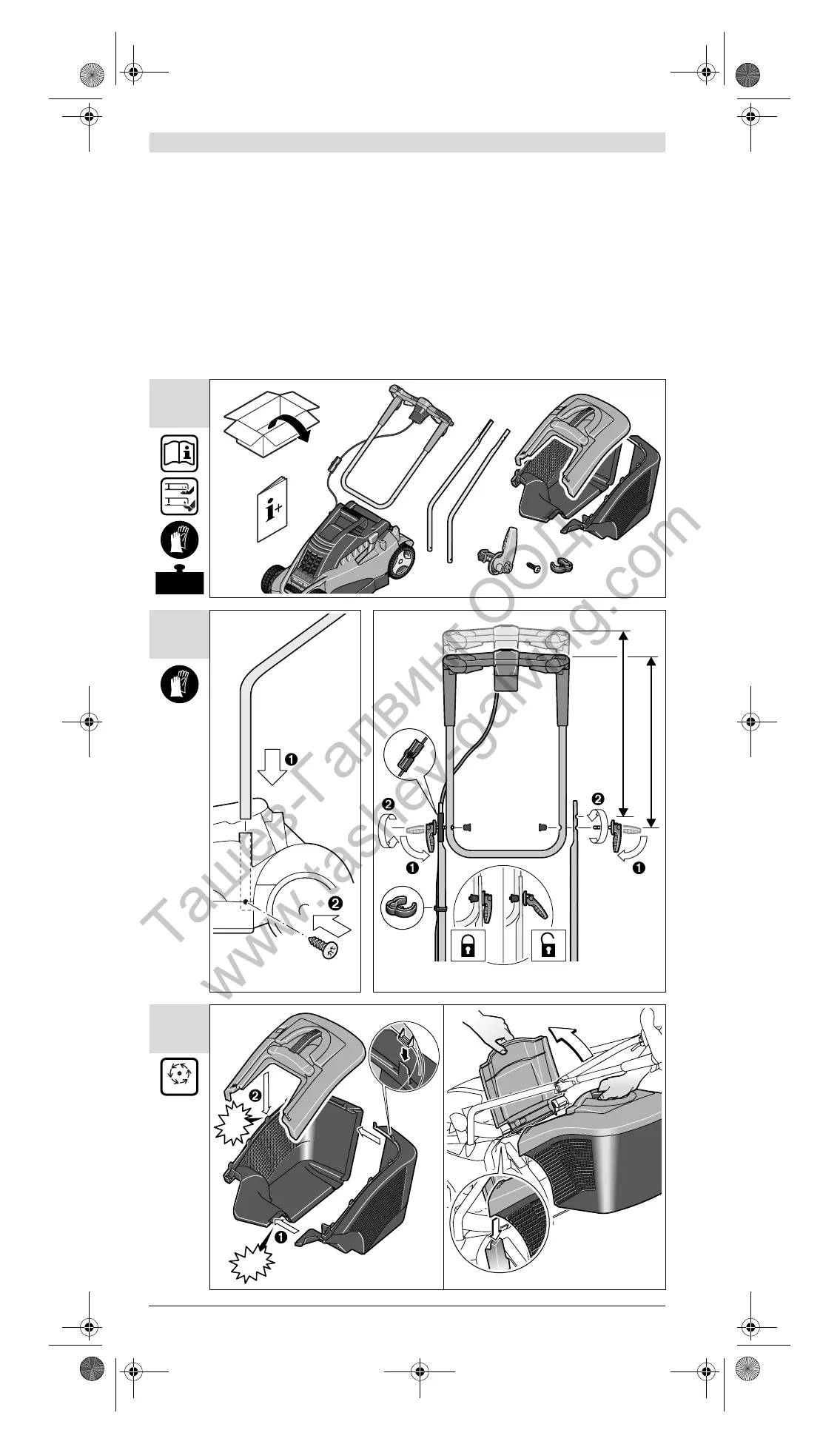 Page #2 background image