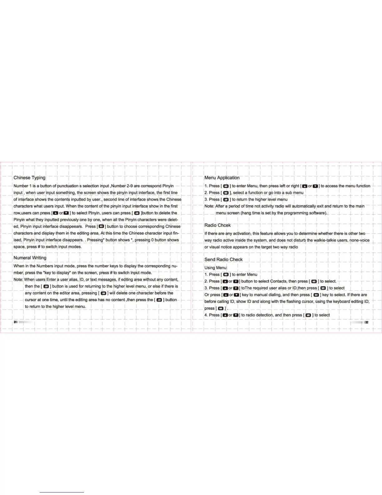 Page #26 background image