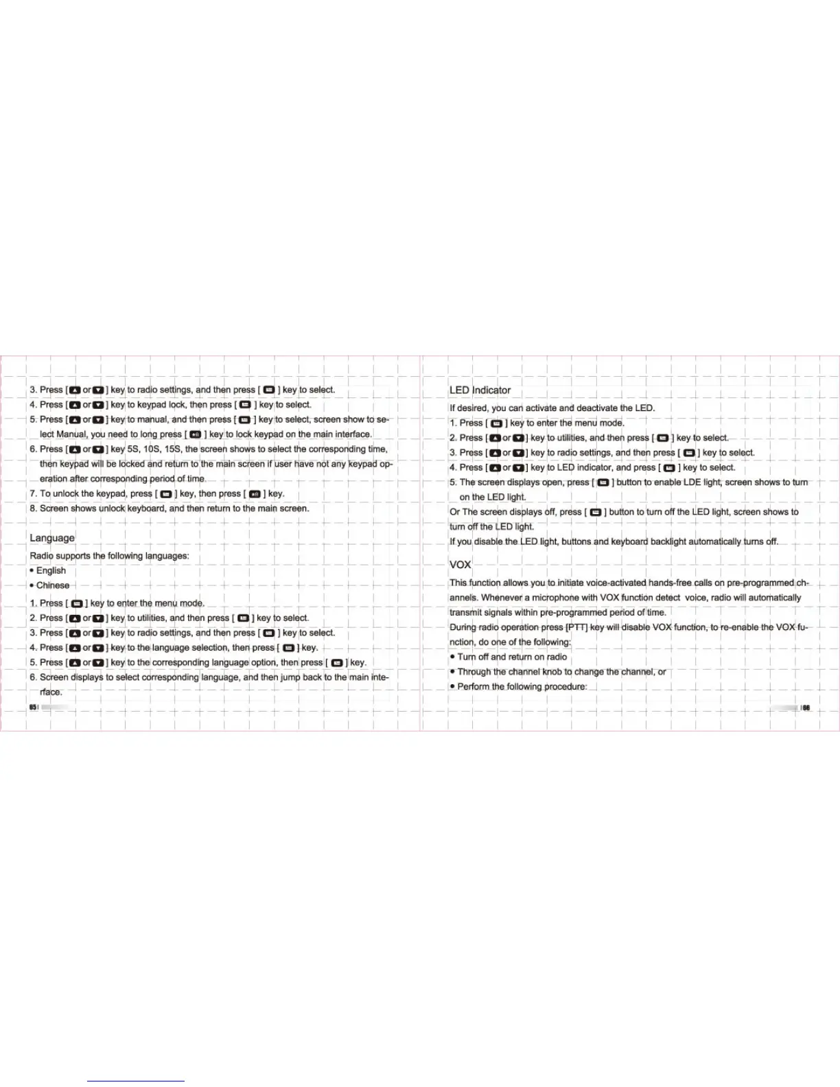 Page #43 background image