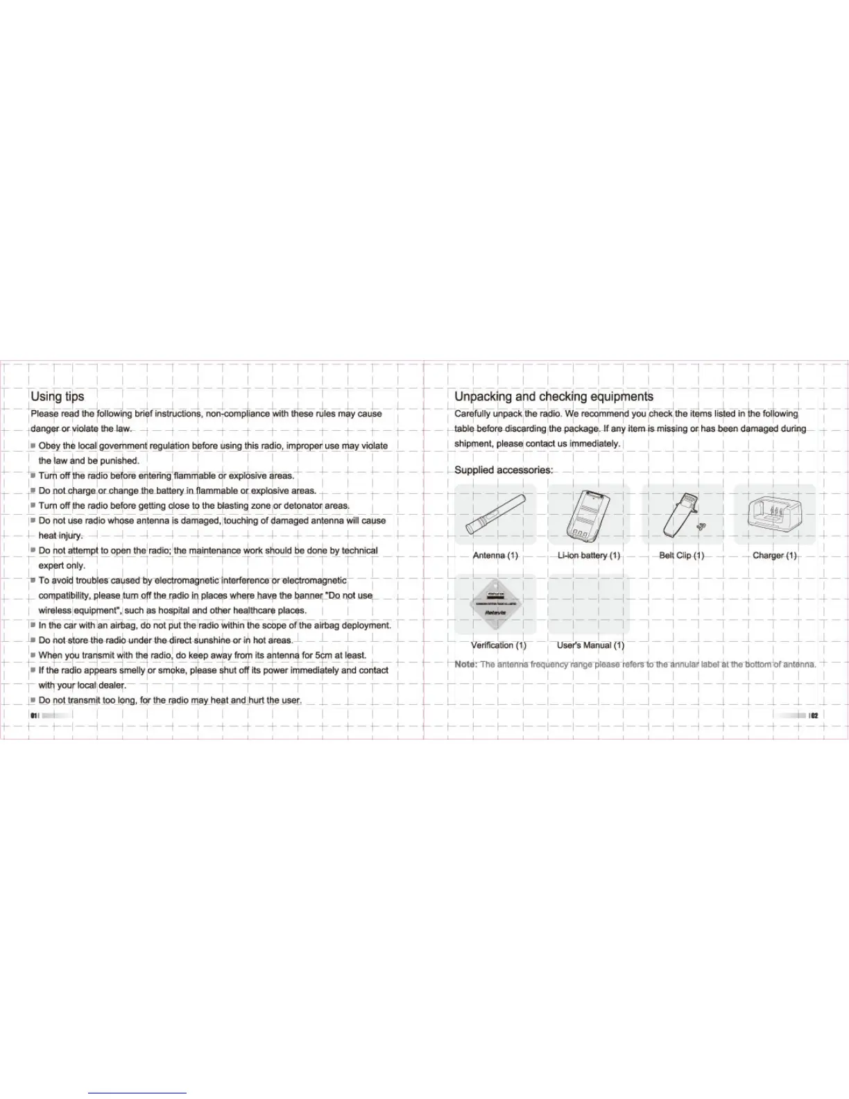 Page #11 background image
