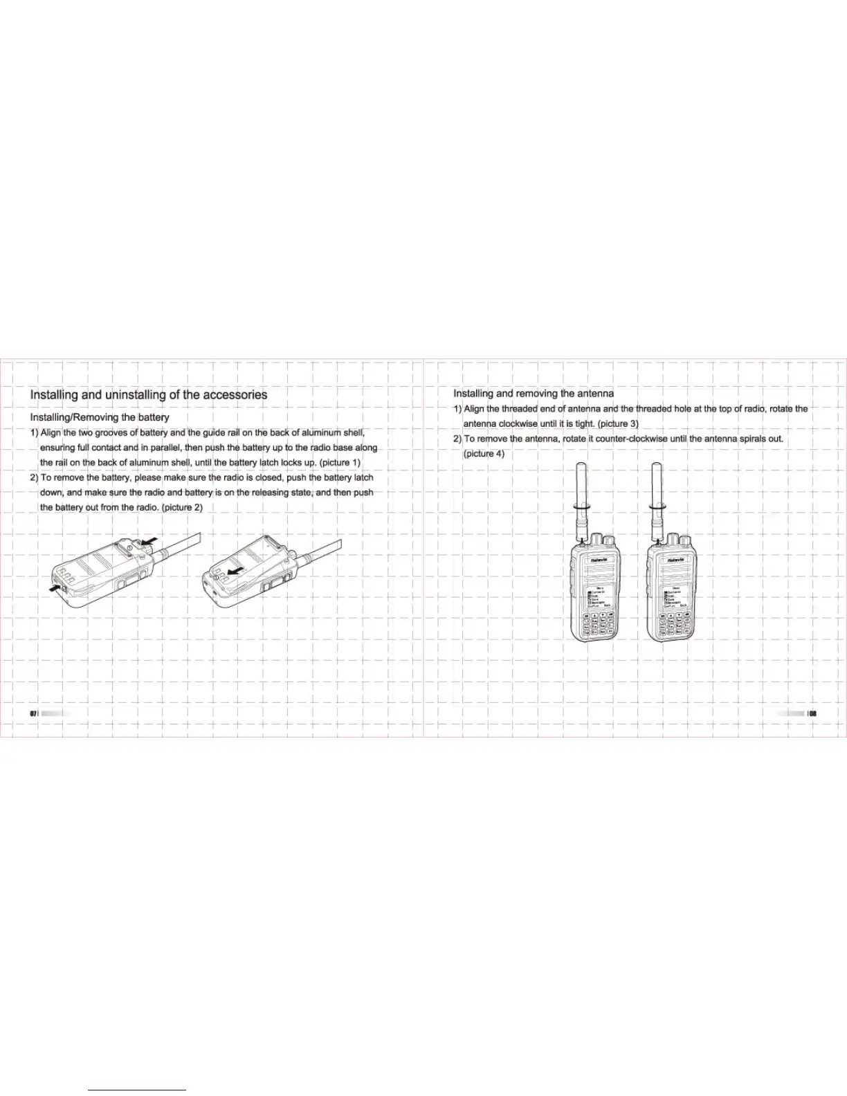 Page #14 background image