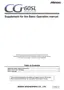 Preview: Supplement For The Basic Operation Manual