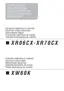 Preview: Instruction Manual