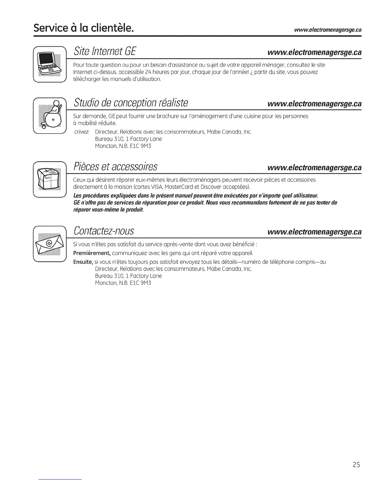 Page #25 background image