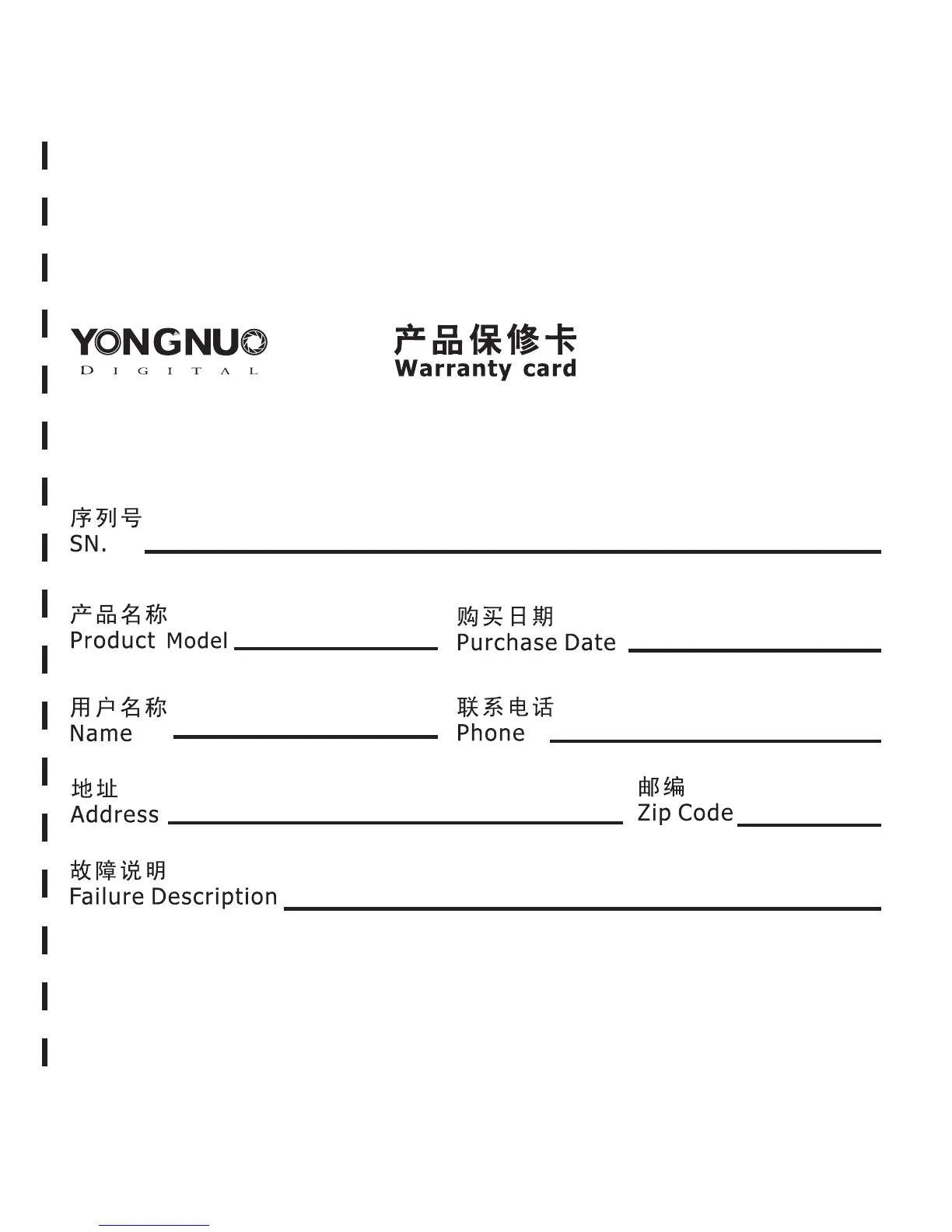 Page #47 background image