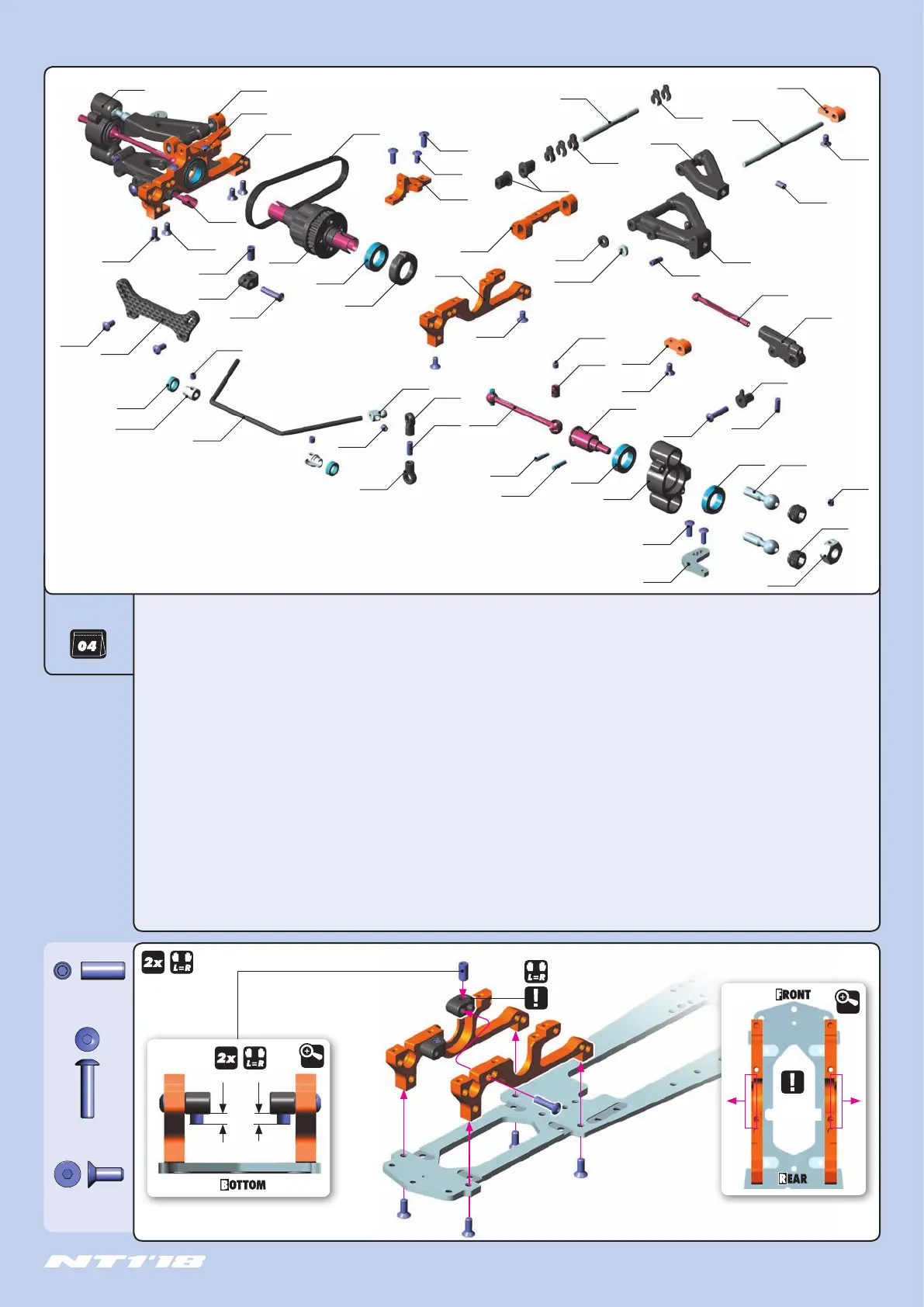 Page #23 background image