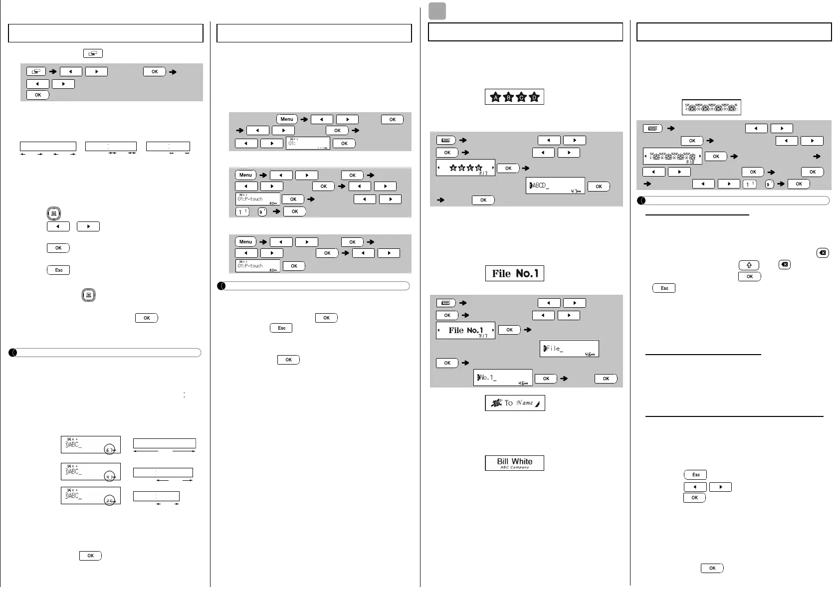 Page #4 background image