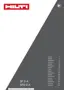 Preview: Manual