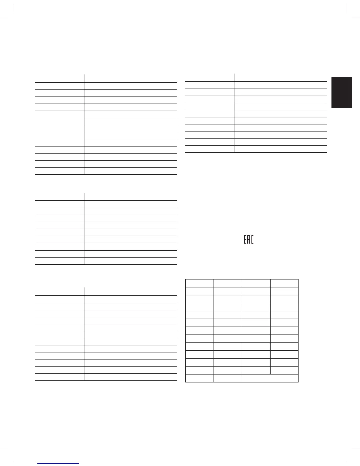 Page #51 background image