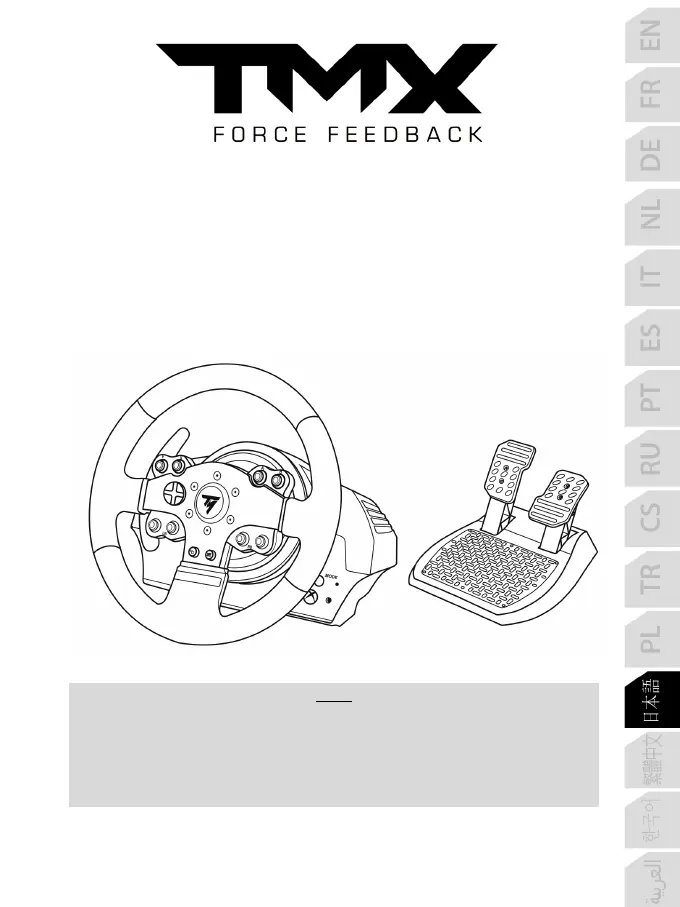 Page #178 background image
