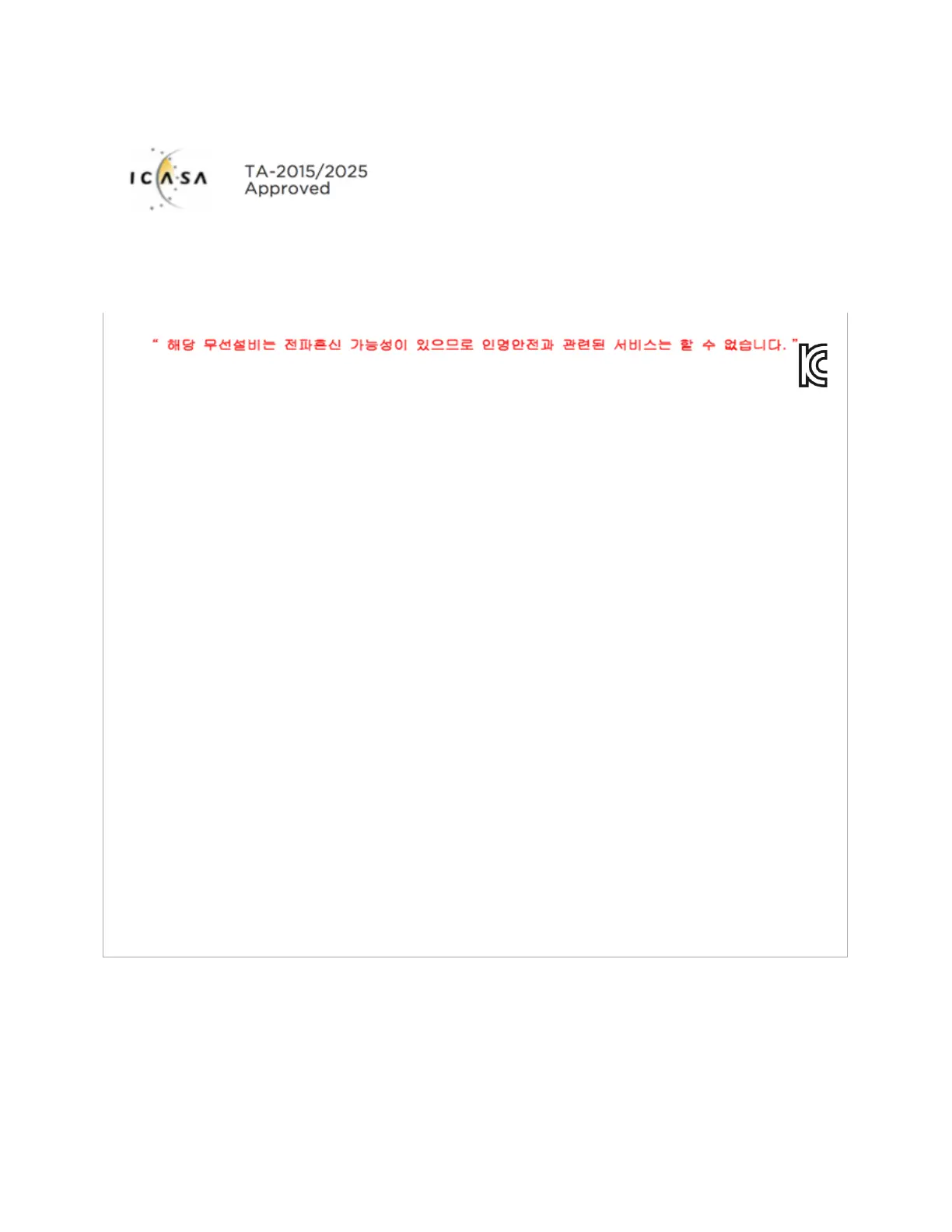 Page #46 background image