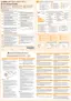 Preview: Quick Setup Guide