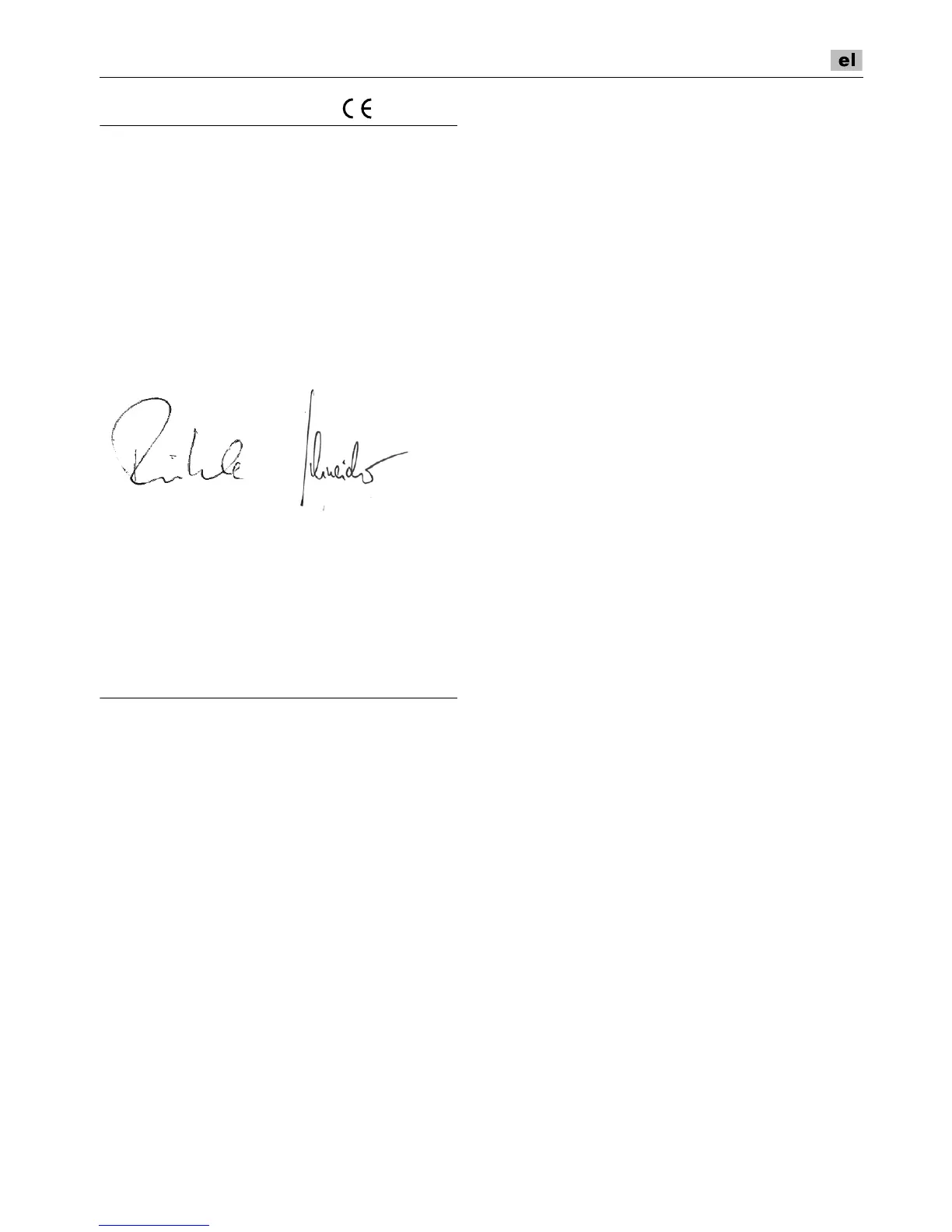 Page #111 background image