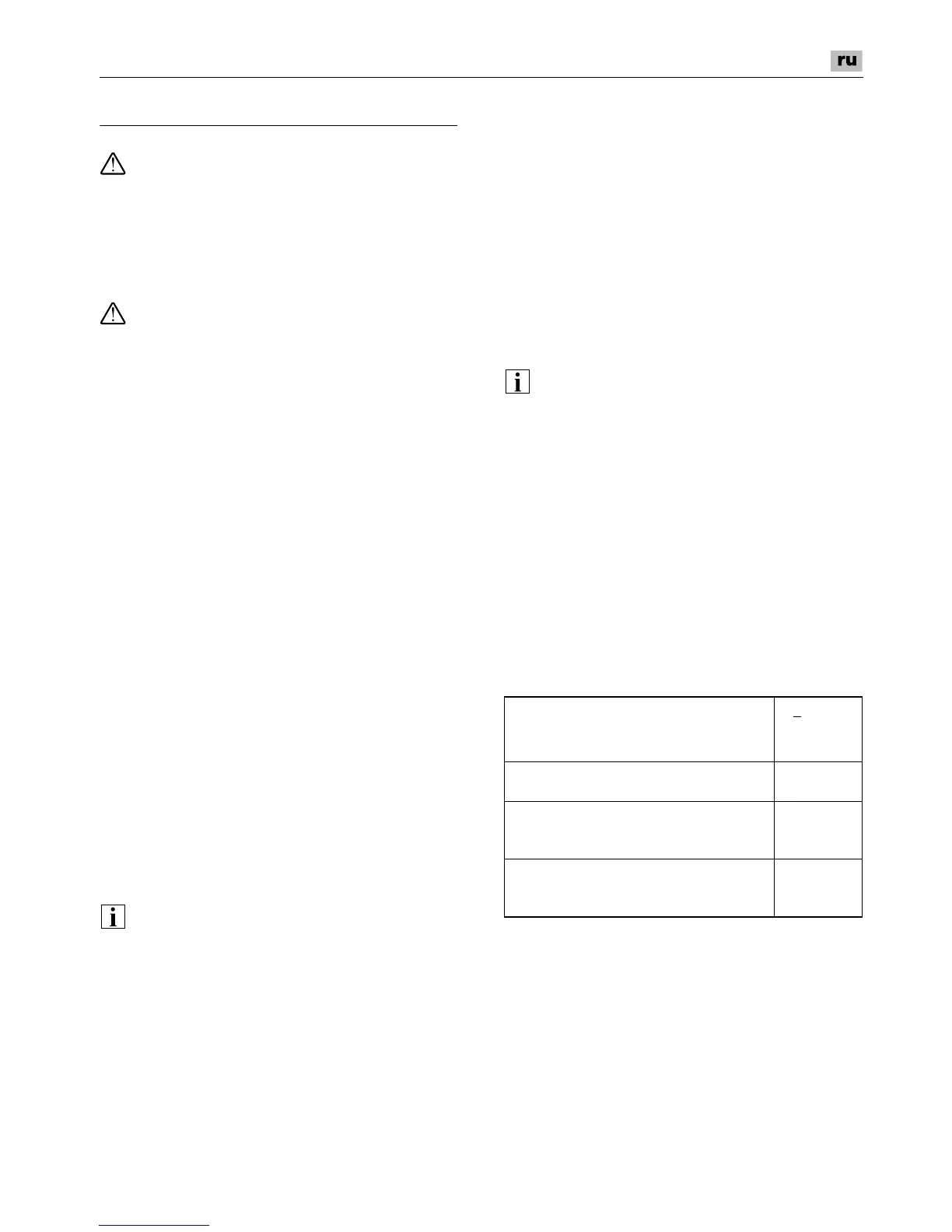 Page #183 background image