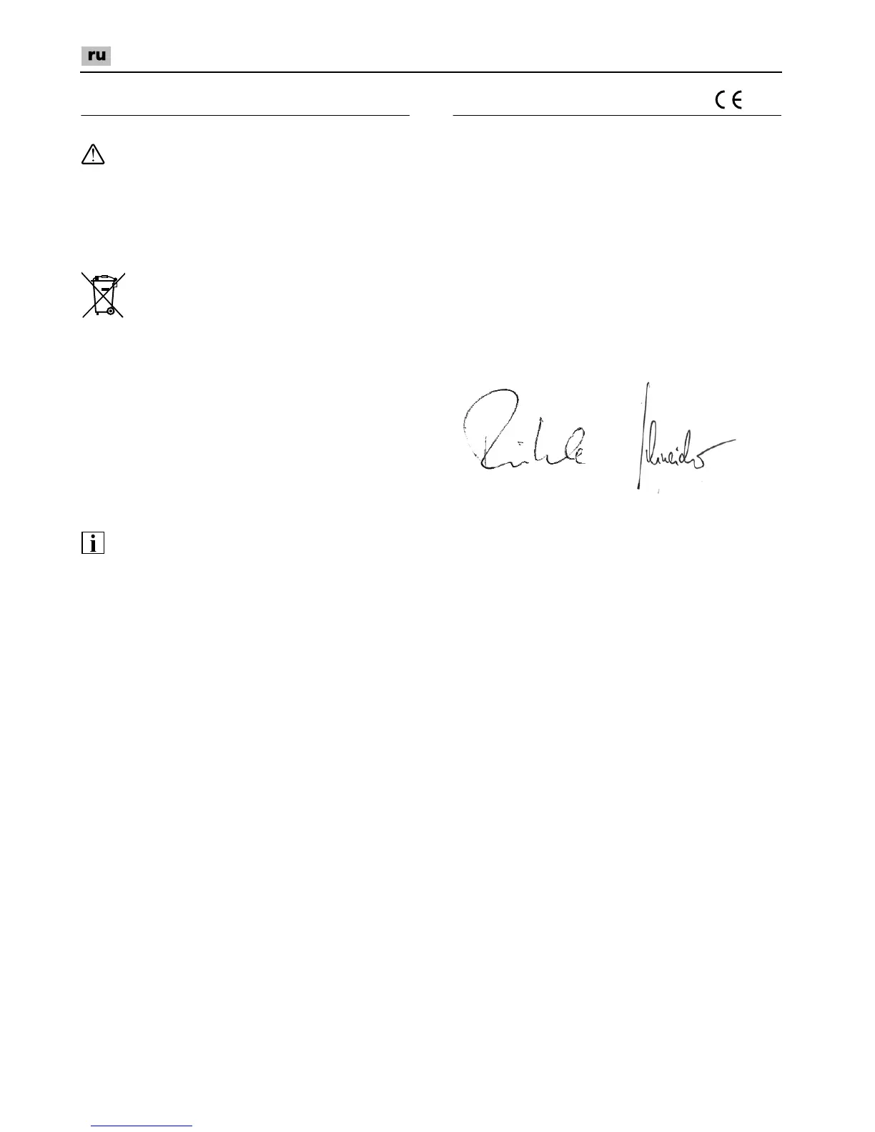 Page #184 background image