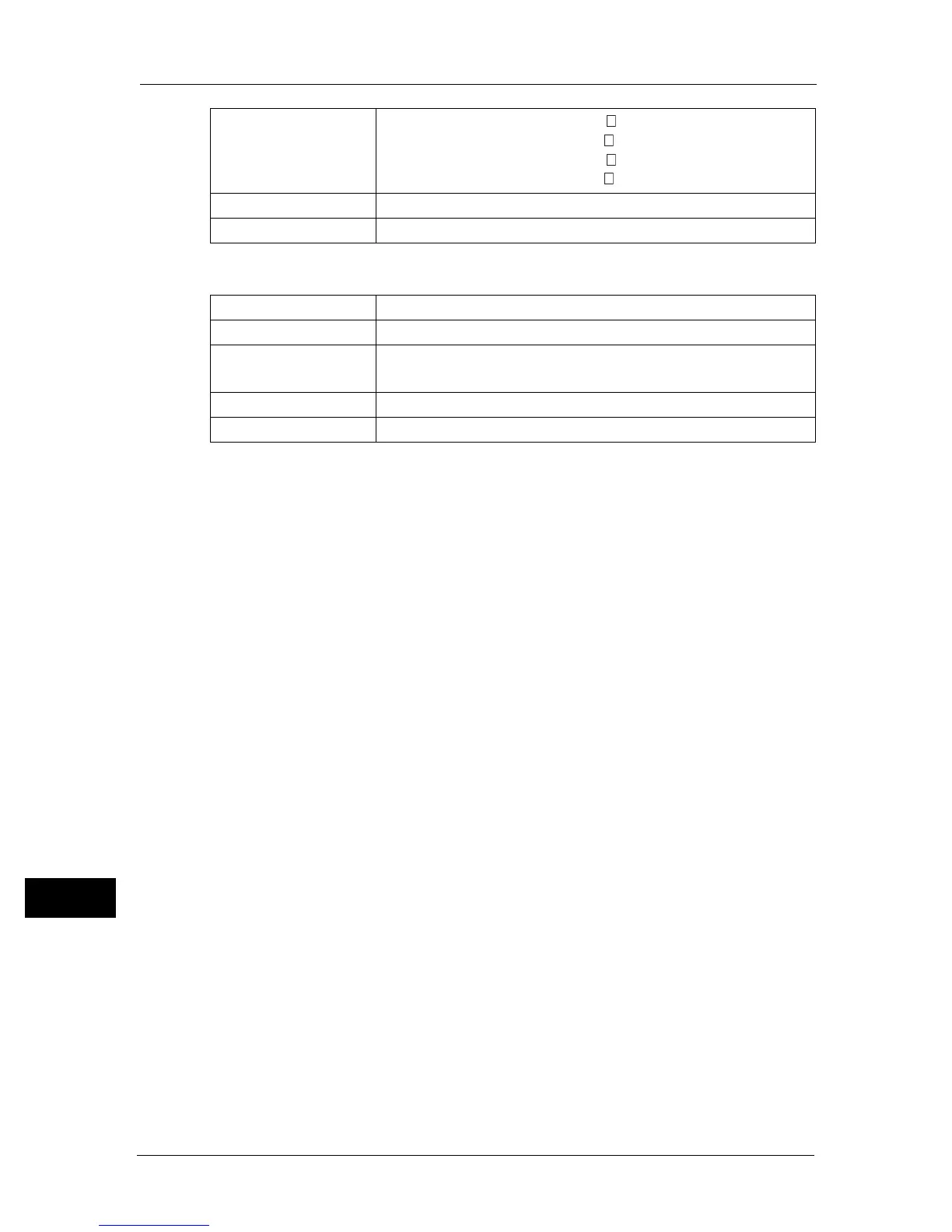 Page #290 background image