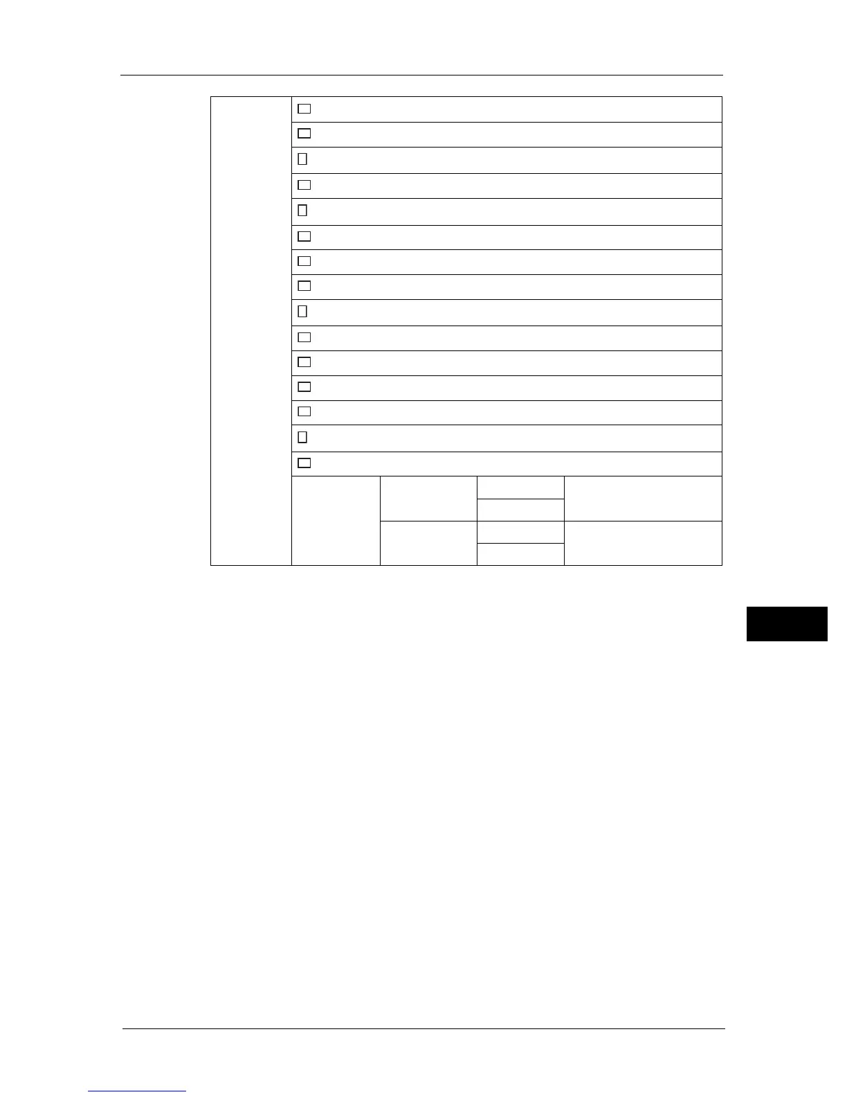 Page #197 background image