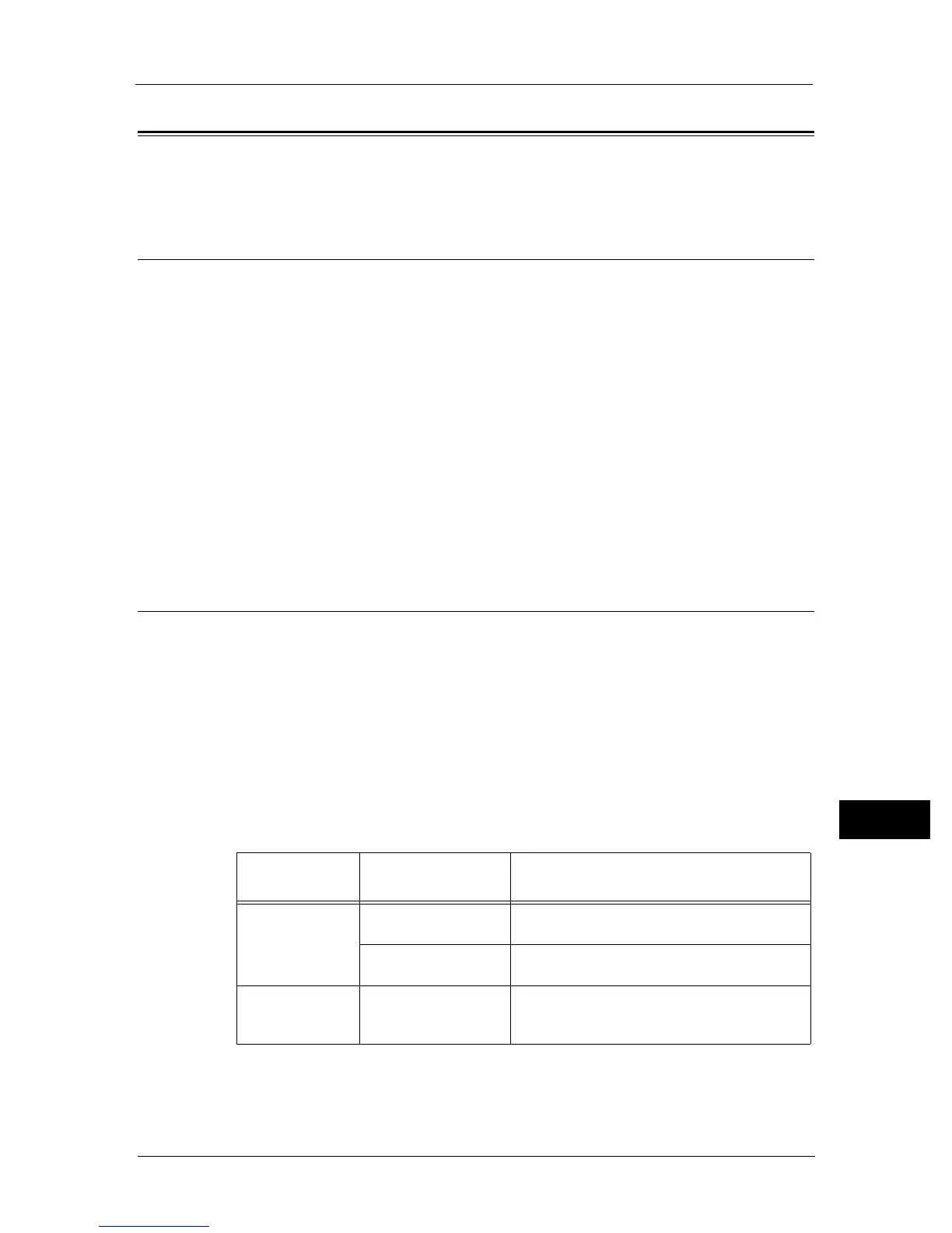 Page #241 background image
