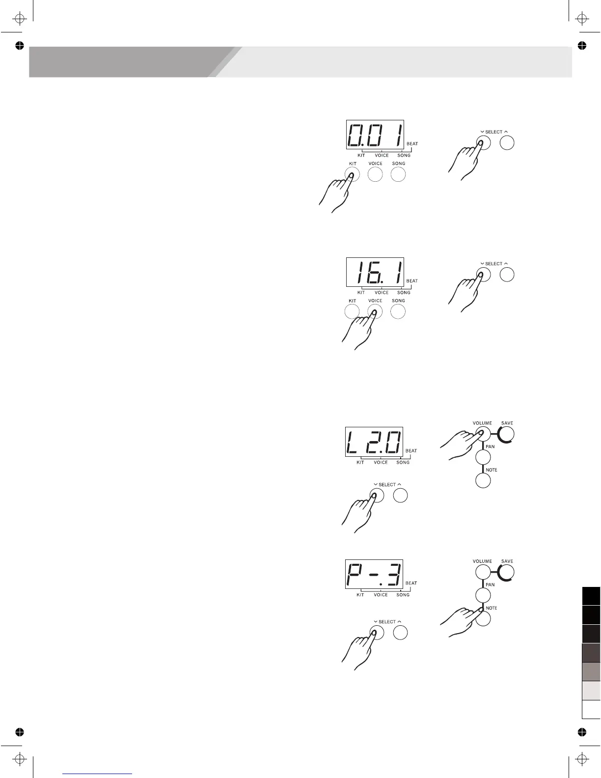 Page #7 background image