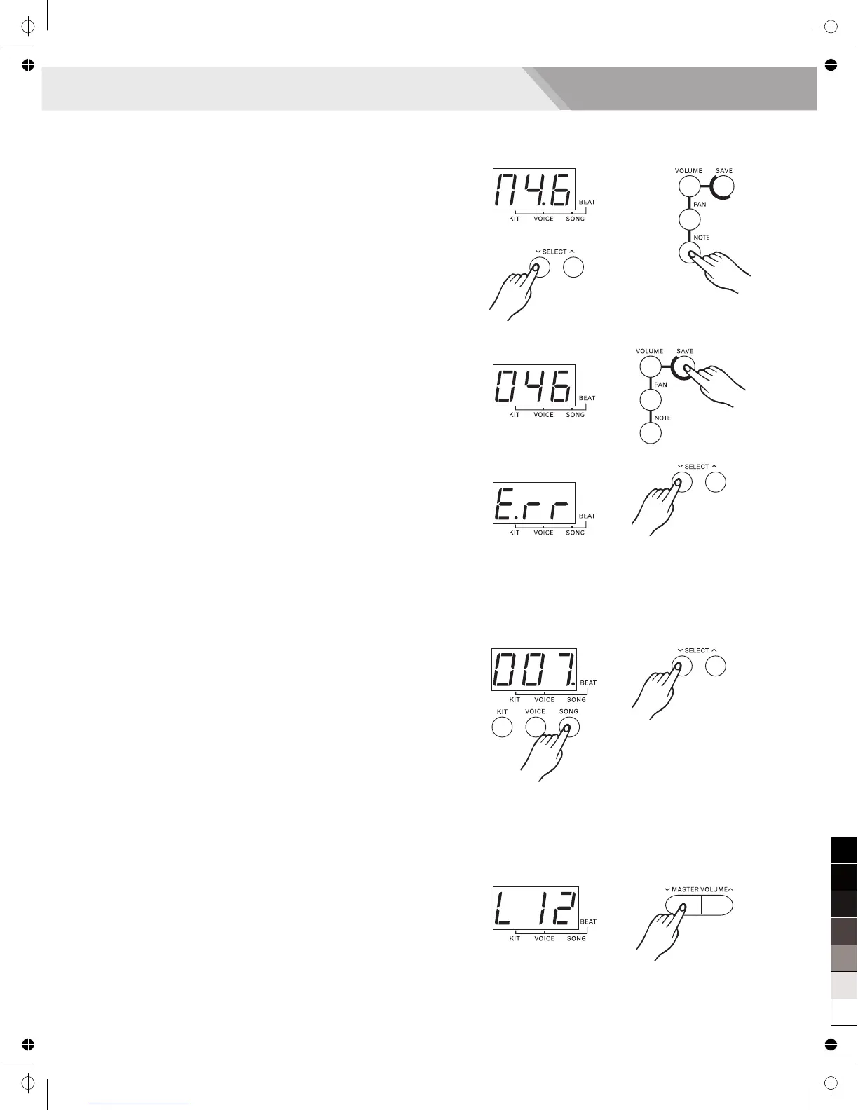 Page #8 background image