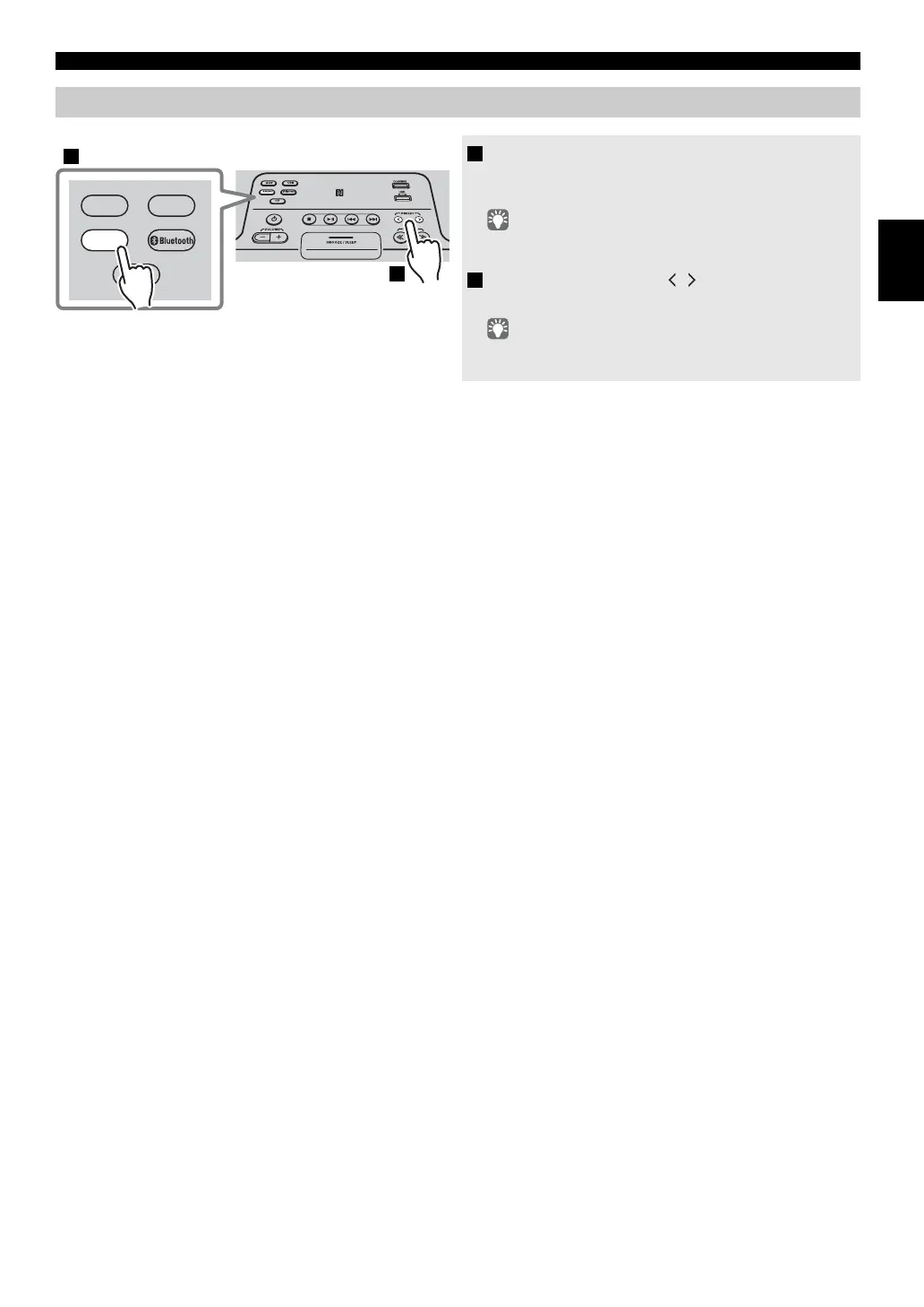 Page #47 background image