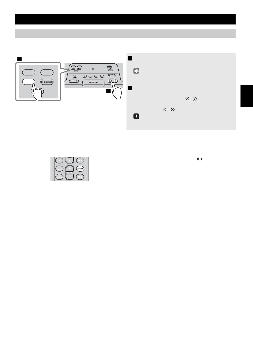 Page #73 background image