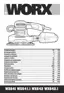 Preview: Manual