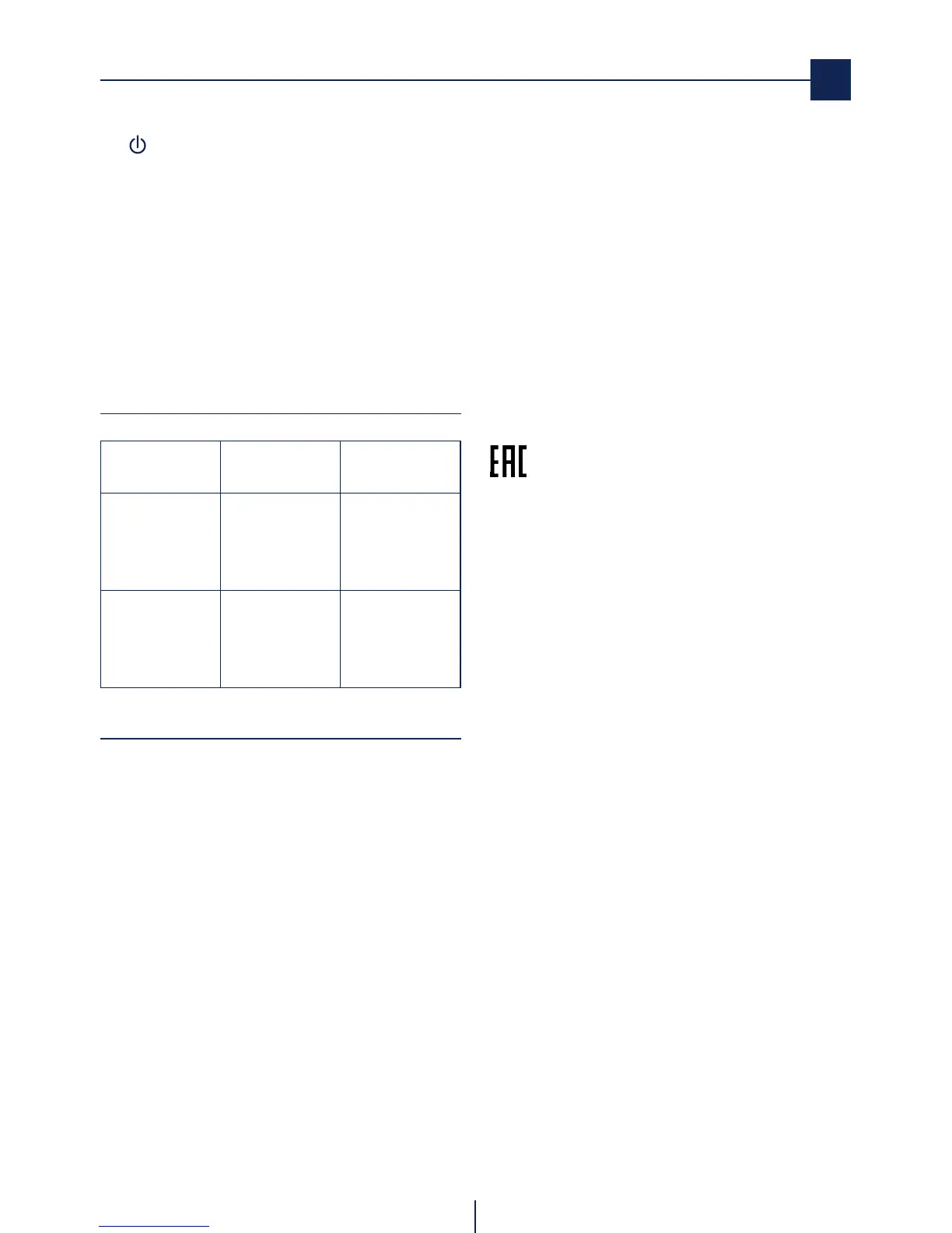 Page #75 background image